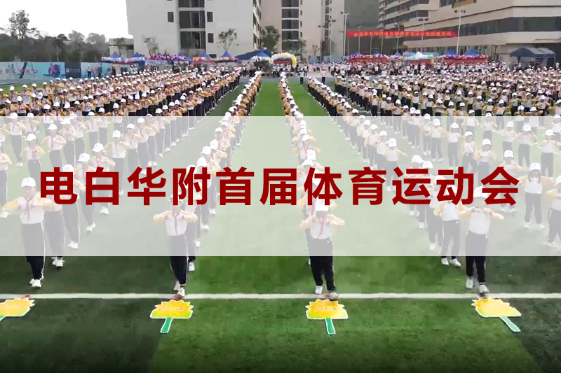 2020112901000.jpg