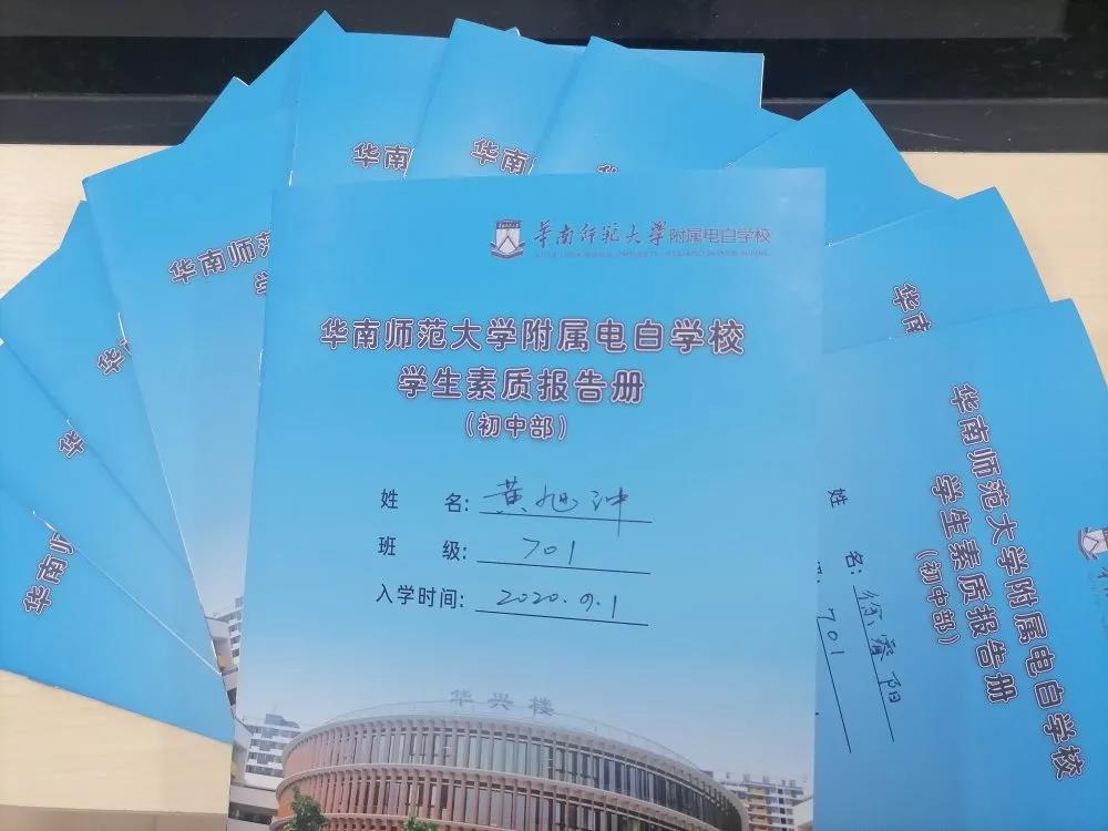 微信圖片_20210122180037.jpg