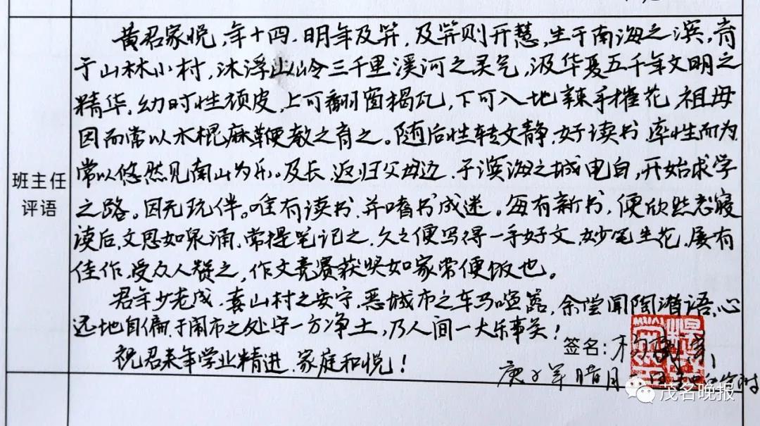 微信圖片_20210122175909.jpg