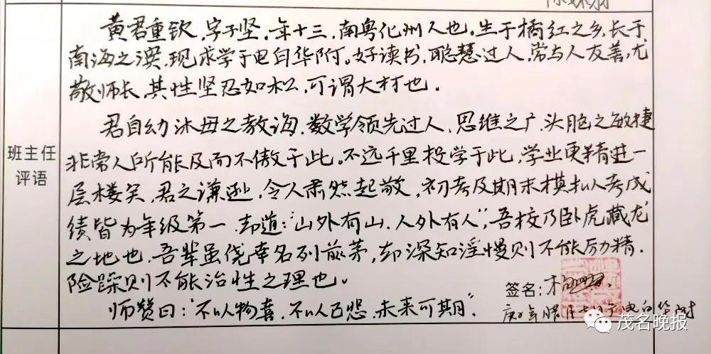 微信圖片_20210122175935.jpg