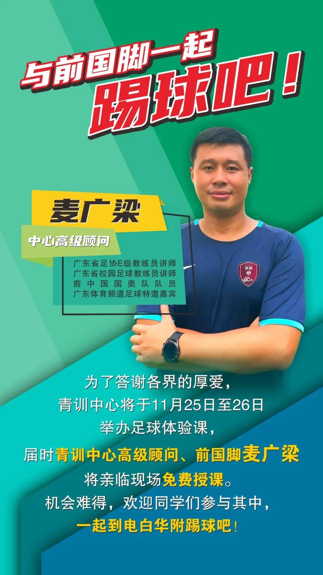 微信圖片_20211120142957.jpg
