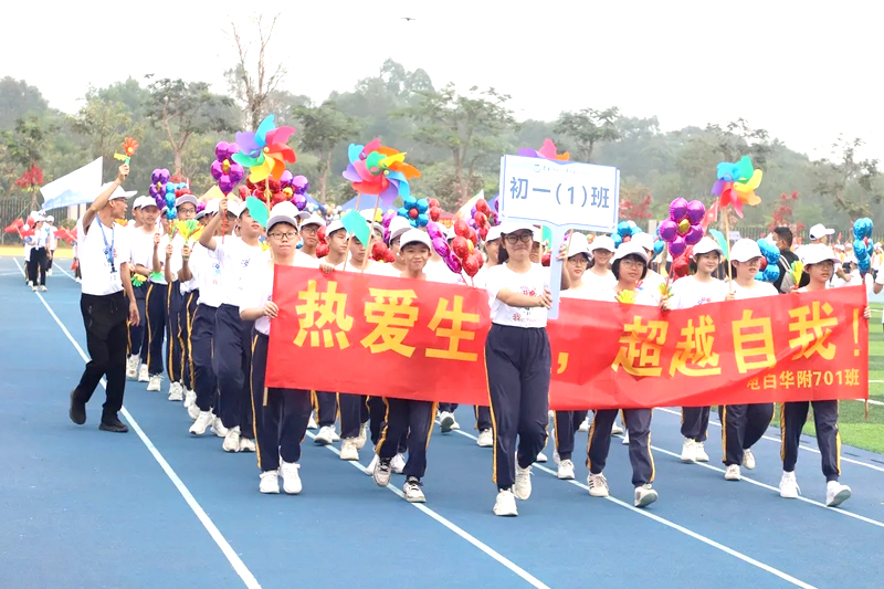 2020112901005.jpg