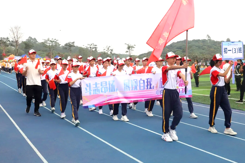 2020112901007.jpg