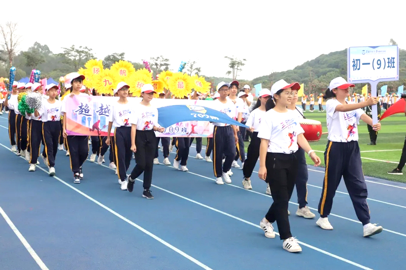 2020112901013.jpg