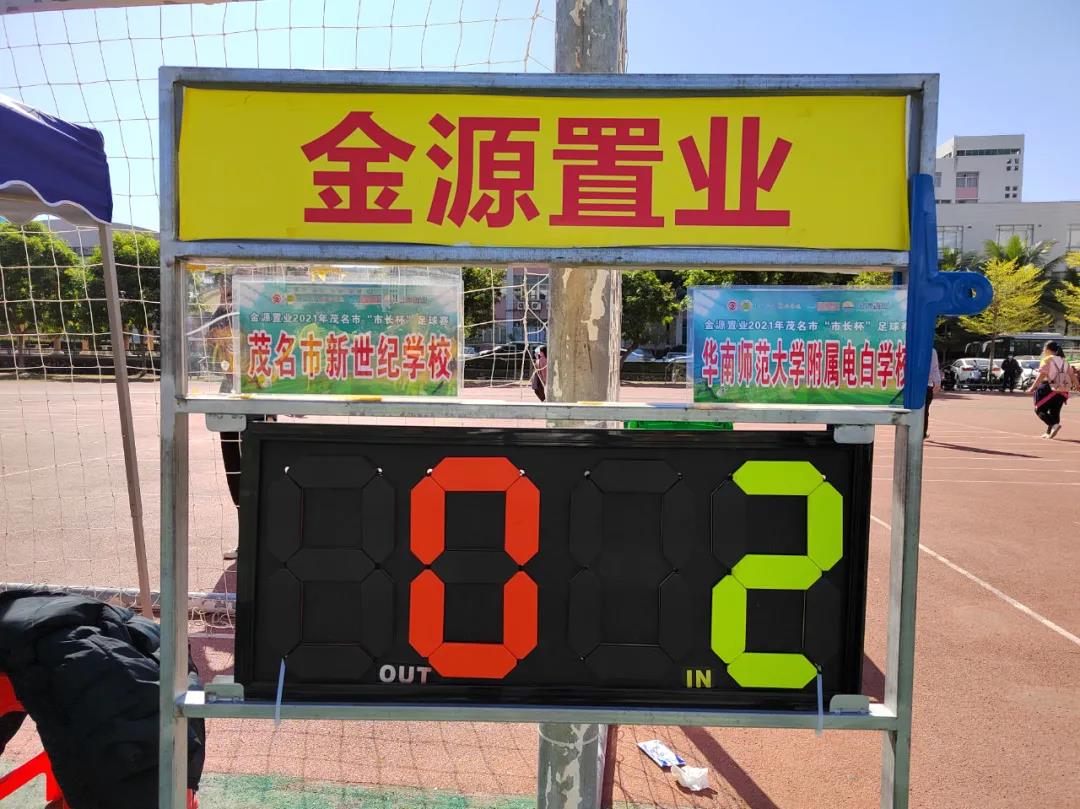 微信圖片_20211206090643.jpg
