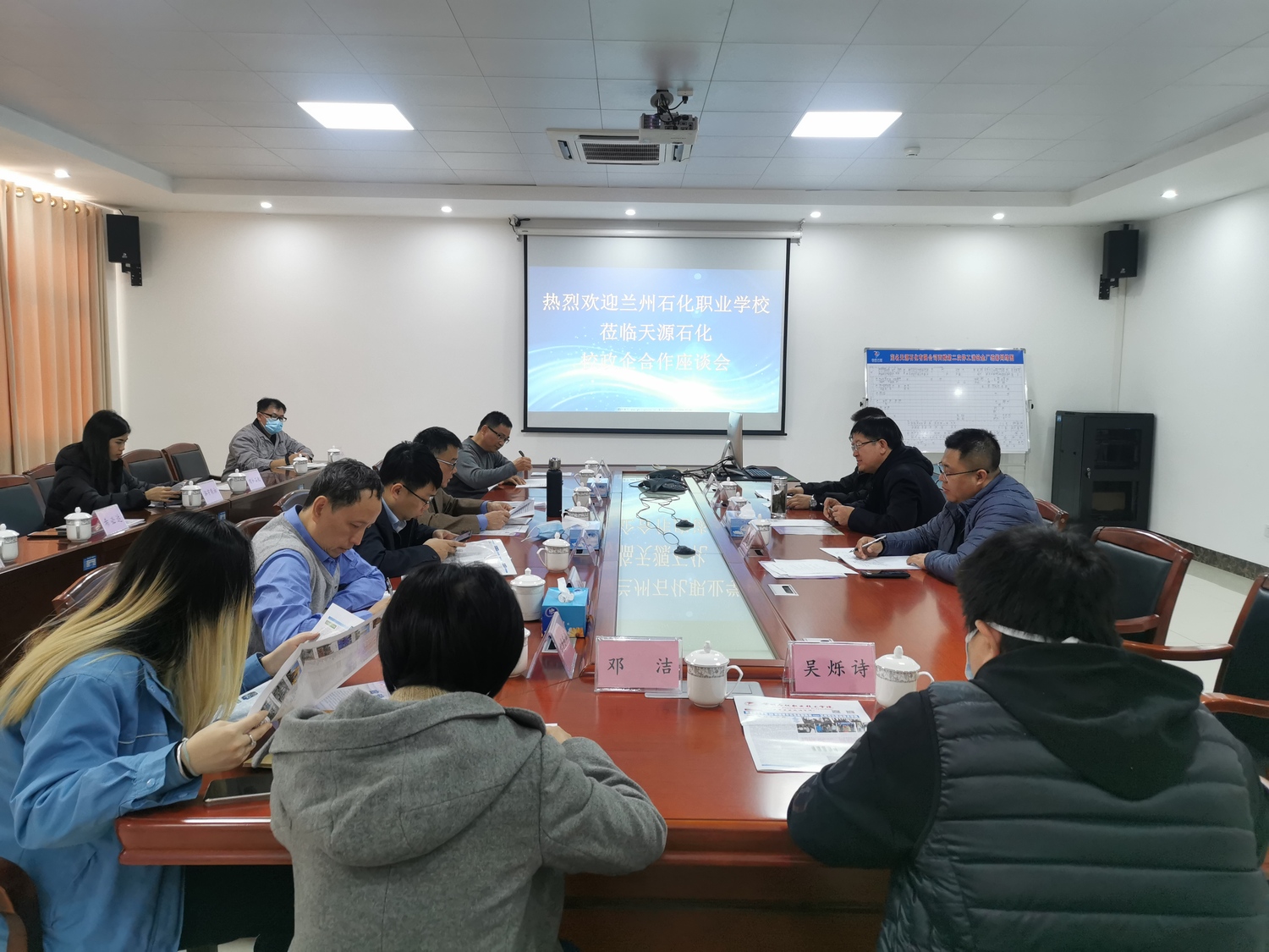 微信圖片_20210118145555.jpg