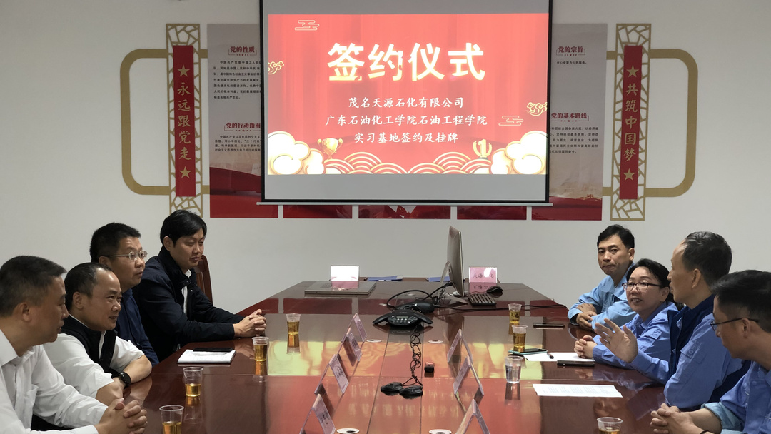 微信圖片_20211118162924.jpg