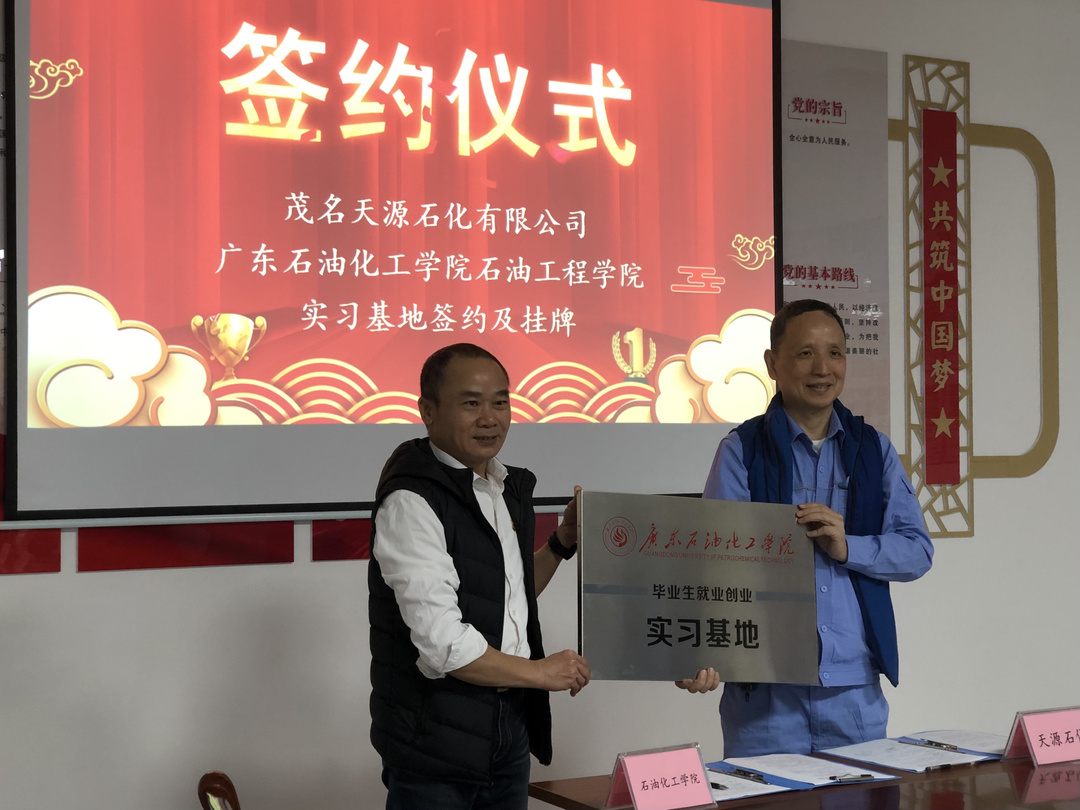 微信圖片_20211118162928.jpg