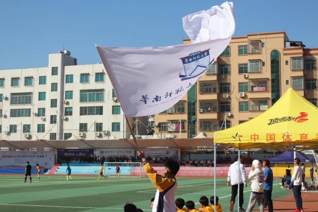 微信圖片_20211206091940.jpg
