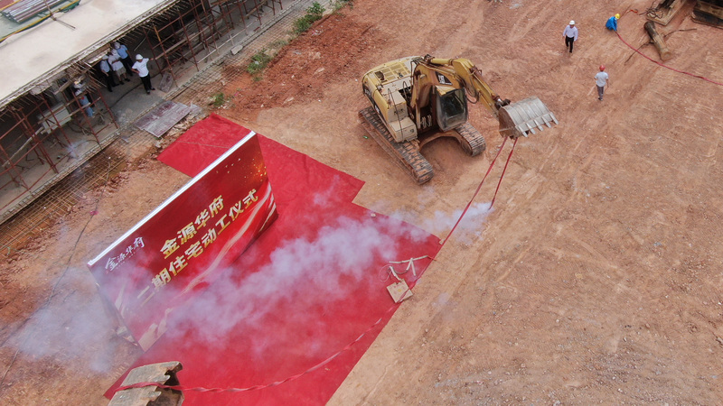 DJI_0990.JPG