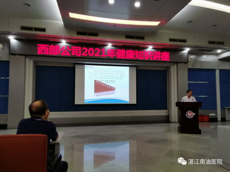 微信圖片_20210803085037.png