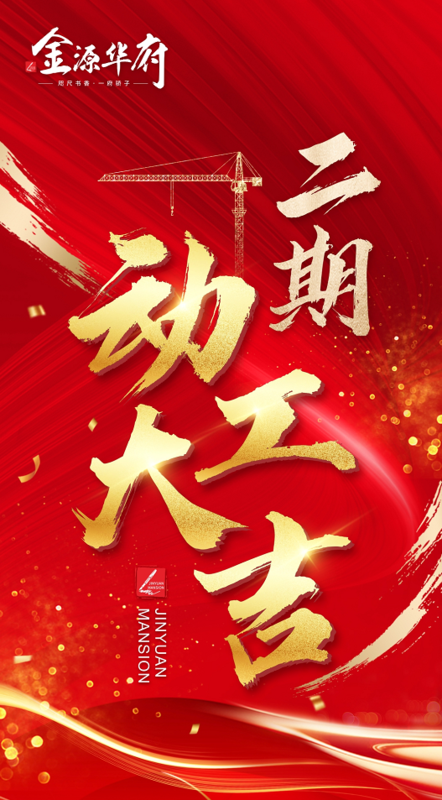 微信圖片_20210604143214.png