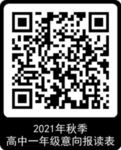 微信圖片_20210617160110.png