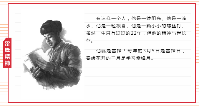 QQ圖片20210305151004.png
